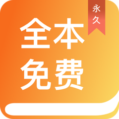 od体育平台app